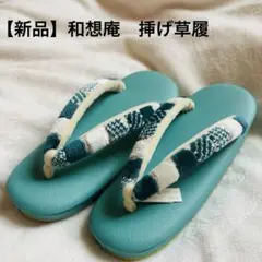 Item thumbnail for item 0d42d0eb-e850-4aac-ad51-d8ea5ff93fb6