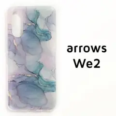arrows We2 ケース 薄ピンク ブルー マーブル カバー