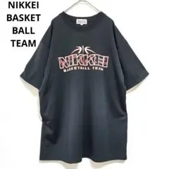 Item thumbnail for item d592e36d-0c9d-4e72-a43c-df6dae24cfcf