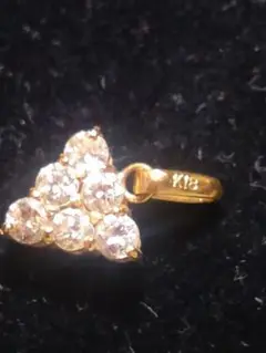 Item thumbnail for item 71ca8b6e-3868-4b9d-9bc4-90344c39f79d