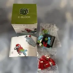 X-BLOCK ブロックセット カラフル