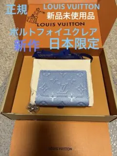 Item thumbnail for item 3eb32642-90c7-41ab-bec0-ec8c1b0ea045