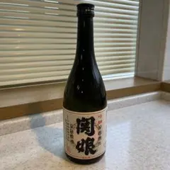 清酒 関娘