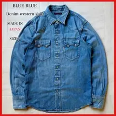 ハリウッドランチマーケット リメイク デニムシャツ BLUEBLUE キムタク 希少レアblueblueキムタク着用デニムシャツ ハリウッドランチ