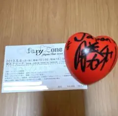 Sexy Zone サイン入りハート型グッズ Sexy Zone サイン入りハート型グッズ