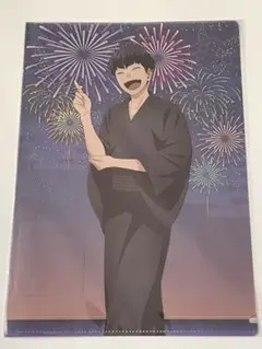 怪獣8号　保科宗四郎　クリアファイル　浴衣
