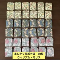 Item thumbnail for item 2165e5cb-6d67-4069-98b2-8959d65aa34f