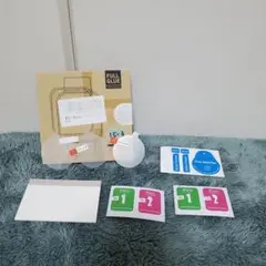 【3枚入り】ceyot 1.3インチ フィルム 保護フィルム