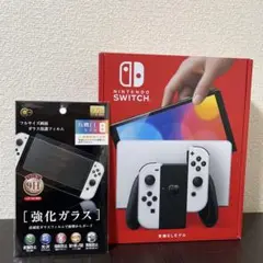 Switch本体有機EL ホワイト