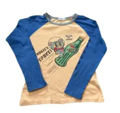 Item thumbnail for item 84451008-bb8b-48c0-b6f0-f1ae9ea916fc