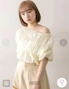 mline オフショルブラウス