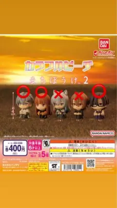 Item thumbnail for item 6cdab967-837c-4c6a-a32c-903405bf7b07