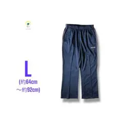 【各種割引】Kaepa ブーツカット ジョガー トラック パンツ ネイビー L
