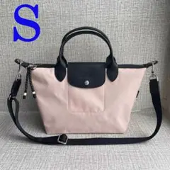 新品 LONGCHAMP ロンシャン ル プリアージュハンドルバッグ Sサイズ