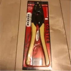 圧着工具 AK17A LOBSTER ロブステック製