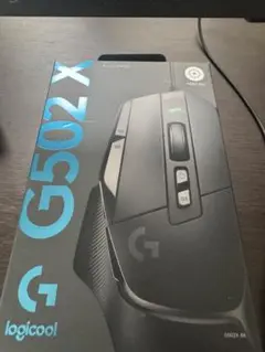 Logicool G ゲーミングマウス G502 X 有線