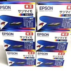 EPSON 純正プリンターインク