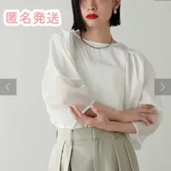 新品同様✨LARUTA ラルータ 2WAYブラウス パフスリーブ ホワイト