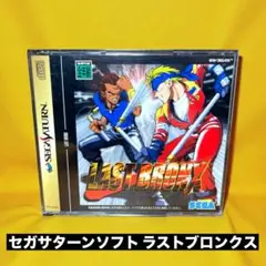 Item thumbnail for item ee68b6d1-7ae0-4e16-8cca-b88626cb4229