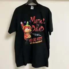 大崎一番太郎「公式」グッズ しんじょう君「METAL is DEAD」Tシャツ