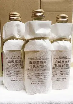 2025年最新】山崎蒸留所 仕込水の人気アイテム - メルカリ