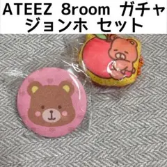 Item thumbnail for item ddb98753-f3c6-41a1-bcc0-b52357c7c2b6