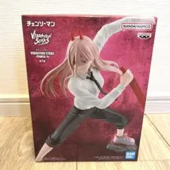 BANDAI VIBRATION STARS POWER フィギュア