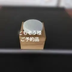 Item thumbnail for item fcd4e9f7-7bdf-49f2-af50-264a64c2f9dc