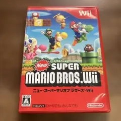 Wiiソフト　ニュー・スーパーマリオブラザーズWii