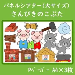 Item thumbnail for item 83a214fb-1ae3-4d8a-b7fe-836e51e786dc