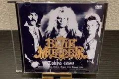 BLUE MURDER / TOKYO 1989 ブルー・マーダー