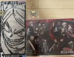 僕のヒーローアカデミア 下敷き タオル メタルチャーム 3点セット
