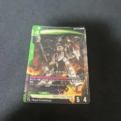 ガンダムカードゲーム　ガンダムデスサイズ　LR1枚