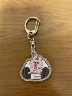 おぱんちゅうさぎ　ランダムラメアクキー2