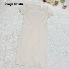 s.805【Xinyi Fushi】タイトワンピース 大人きれいめ フォーマル