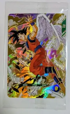 ドラゴンボール スーパーダイバーズ 孫悟空 配布 GDR 未開封品 配布 プロモ