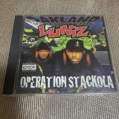 Luniz I Got 5 On It 12インチレコード Amazon.co.jp: I Got 5 on It [12 inch Analog]: ミュージック