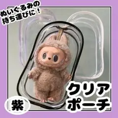 Item thumbnail for item 92147c0f-9a06-4ab0-aace-b55c10f5e181