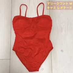 ★マリークワント ハイレグ レオタード M★クリスマス コスプレ