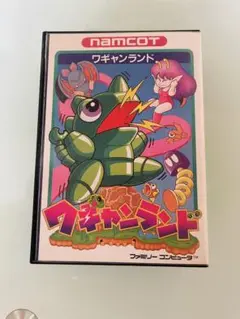 ワギャランド（ファミコン）／ケース付き／説明書なし／動作確認済み