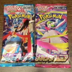 メガブレイブ メガシンフォニア バラパック