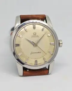 Item thumbnail for item 6b750bba-a020-4e12-86b7-2ebdfefad0e9