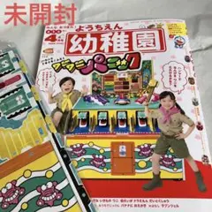 2025年最新】ワニワニパニック ハンマーの人気アイテム - メルカリ