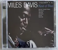 マイルス・デイヴィス MILES DAVIS “Kind of Blue” CD