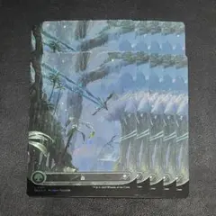 MTG 久遠の終端 森 ギャラクシーFoil ボーダーレス 10枚