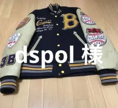 ホワイトツビル スタジャン 38