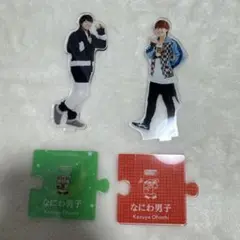 Item thumbnail for item 823076da-f3d4-4dd0-8a3f-ea9ac6191dee