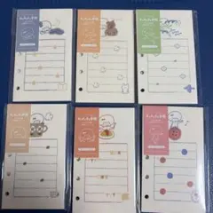 Item thumbnail for item bca591bd-85f8-4229-9b2c-169a92b3de41