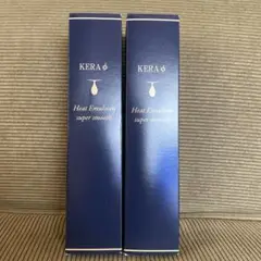 ケラファイヒートエマルジョン【リフィル】300ml ×2本＋サンプル付　新品 ケラファイヒートエマルジョン【リフィル】300ml ×3本＋サンプル