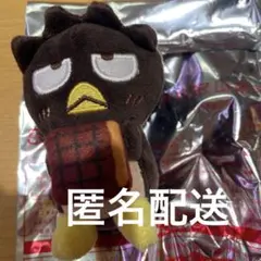 バッドばつ丸　サンリオ　スシロー × はぴだんぶい　はぴなついぇい！ 日焼け